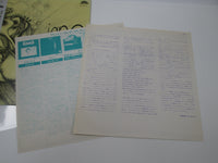 Load image into Gallery viewer, Jane ‎Together Promo 22S-25 with OBI Japan LP Vinyl
