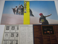 Load image into Gallery viewer, ELO ELECTRIC LIGHT ORCHESTRA DISCOVERY 25AP 1600 with OBI Poster Japan LP Vinyl
