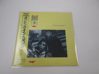 Load image into Gallery viewer, BERLIN DANCING IN MERCURY 20PP-105 with OBI Japan LP Vinyl
