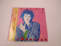Load image into Gallery viewer, Pat Benatar Invincible Chrysalis S14-124 with OBI Japan LP Vinyl
