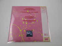 Load image into Gallery viewer, Pat Benatar Invincible Chrysalis S14-124 with OBI Japan LP Vinyl
