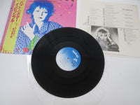 Load image into Gallery viewer, Pat Benatar Invincible Chrysalis S14-124 with OBI Japan LP Vinyl
