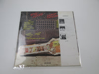 Load image into Gallery viewer, Gary Moore Back On The Streets VIM-6185 with OBI Japan LP Vinyl
