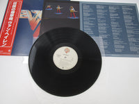 Load image into Gallery viewer, VAN HALEN 2 WARNER P-10641W with OBI Japan LP Vinyl
