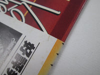 Load image into Gallery viewer, Karen Cheryl Sing To Me Mama RJ-7580 with OBI Japan LP Vinyl
