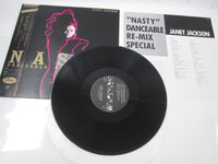 Load image into Gallery viewer, Janet Jackson ‎Nasty C18Y 3100 with OBI Japan LP Vinyl
