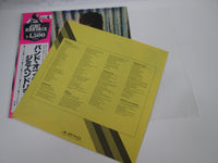 Load image into Gallery viewer, Jimi Hendrix Band Of Gypsys Polydor MPX-4010 with OBI Japan LP Vinyl
