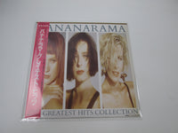 Load image into Gallery viewer, Bananarama The Greatest Hits Collection L20P-1263 with OBI Japan LP Vinyl
