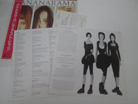 Load image into Gallery viewer, Bananarama The Greatest Hits Collection L20P-1263 with OBI Japan LP Vinyl
