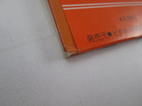 Load image into Gallery viewer, The Guess Who The Best Of SX-105 with OBI Japan LP Vinyl
