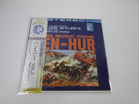 Load image into Gallery viewer, Miklos Rozsa More Music From Ben-Hur OST 28MM 9034 with OBI Japan LP Vinyl
