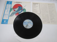 Load image into Gallery viewer, EAGLES ON THE BORDER ASYLUM P-10342Y with OBI Japan LP Vinyl
