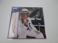 Load image into Gallery viewer, Elton John Greatest Hits DJM IFS-80055 with OBI Japan LP Vinyl
