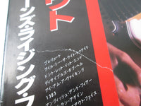 Load image into Gallery viewer, YNGWIE J.MALMSTEEN MARCHING OUT 28MM 0420 with OBI Japan LP Vinyl
