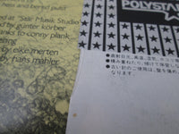 Load image into Gallery viewer, Jane ‎Together Promo 22S-25 with OBI Japan LP Vinyl
