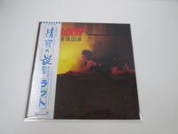 Load image into Gallery viewer, Ratt Out Of The Cellar P-11472 with OBI Japan LP Vinyl

