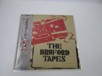 Load image into Gallery viewer, Bruford The Bruford Tapes Promo MPF 1303 with OBI Japan LP Vinyl
