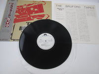 Load image into Gallery viewer, Bruford The Bruford Tapes Promo MPF 1303 with OBI Japan LP Vinyl
