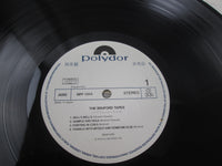 Load image into Gallery viewer, Bruford The Bruford Tapes Promo MPF 1303 with OBI Japan LP Vinyl
