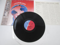 Load image into Gallery viewer, Jean Michel Jarre Rendez-Vous 28MM 0498 with OBI Japan LP Vinyl
