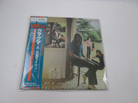Load image into Gallery viewer, PINK FLOYD UMMAGUMMA EMI EMS-40070,1 with OBI Japan LP Vinyl
