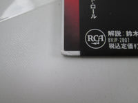 Load image into Gallery viewer, ELVIS PRESLEY FOR LP FANS ONLY BVJP-2807 with OBI Japan LP Vinyl
