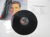 Load image into Gallery viewer, ELVIS PRESLEY FOR LP FANS ONLY BVJP-2807 with OBI Japan LP Vinyl
