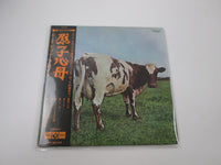 Load image into Gallery viewer, PINK FLOYD ATOM HEART MOTHER EMI OP-80102 with OBI Japan LP Red Vinyl
