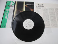 Load image into Gallery viewer, Alberto Radius Carta Straccia Promo K22P-367 with OBI Japan LP Vinyl
