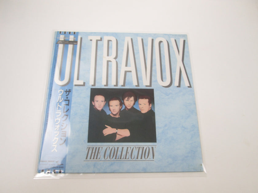 ULTRAVOX COLLECTION CHRYSALIS WWS-81690 with OBI Japan LP Vinyl | Japan ...
