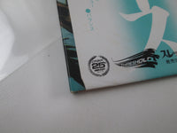 Load image into Gallery viewer, The Moody Blues A Question Of Balance LAX 1025 with OBI Japan LP Vinyl
