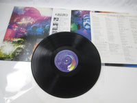 Load image into Gallery viewer, The Moody Blues A Question Of Balance LAX 1025 with OBI Japan LP Vinyl
