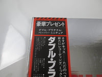 Load image into Gallery viewer, Kiss Double Platinum VIP-9549,50 with OBI Japan LP Vinyl B
