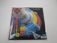 Load image into Gallery viewer, ELECTRIC LIGHT ORCHESTRA OUT OF THE BLUE JET 40AP 1094,5 with OBI Japan LP Vinyl
