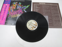 Load image into Gallery viewer, Phantom Of The Paradise OST FML-40 with OBI Japan LP Vinyl
