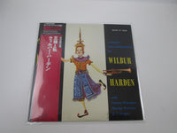 Load image into Gallery viewer, Wilbur Harden The King And I KIJJ-9 with OBI Japan LP Vinyl
