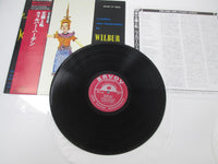 Load image into Gallery viewer, Wilbur Harden The King And I KIJJ-9 with OBI Japan LP Vinyl
