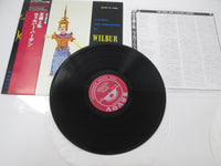 Load image into Gallery viewer, Wilbur Harden The King And I KIJJ-9 with OBI Japan LP Vinyl
