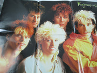 Load image into Gallery viewer, Kajagoogoo ‎White Feathers Promo EMS-91060 with OBI Poster Japan LP Vinyl
