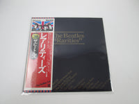 Load image into Gallery viewer, BEATLES RARITIES EAS-63010 with OBI Japan LP Vinyl
