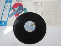 Load image into Gallery viewer, EAGLES ON THE BORDER ASYLUM P-10342Y with OBI Japan LP Vinyl
