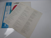 Load image into Gallery viewer, EAGLES ON THE BORDER ASYLUM P-10342Y with OBI Japan LP Vinyl
