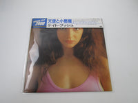 Load image into Gallery viewer, KATE BUSH KICK INSIDE EMI EMS-63026 with OBI Japan LP Vinyl
