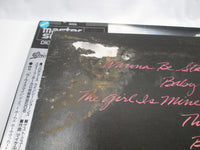 Load image into Gallery viewer, MICHAEL JACKSON THRILLER MASTERSOUND EPIC SONY 30 3P-431 with OBI Japan LP Vinyl
