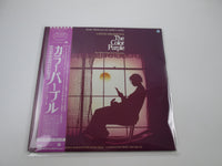Load image into Gallery viewer, The Color Purple OST P-6230,1 with OBI Japan LP Vinyl
