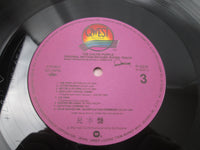 Load image into Gallery viewer, The Color Purple OST P-6230,1 with OBI Japan LP Vinyl
