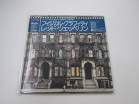 Load image into Gallery viewer, LED ZEPPELIN PHYSICAL GRAFFITI SWAN SONG P-6317,8N with OBI Japan LP Vinyl
