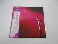 Load image into Gallery viewer, QUEEN SAME ELEKTRA P-10118E with OBI Japan LP Vinyl
