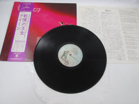 Load image into Gallery viewer, QUEEN SAME ELEKTRA P-10118E with OBI Japan LP Vinyl
