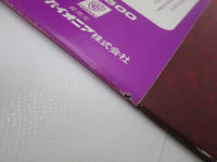 Load image into Gallery viewer, QUEEN SAME ELEKTRA P-10118E with OBI Japan LP Vinyl
